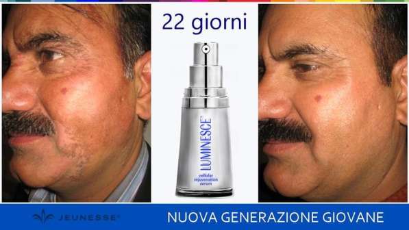 Работа из дома в Перми фото 3