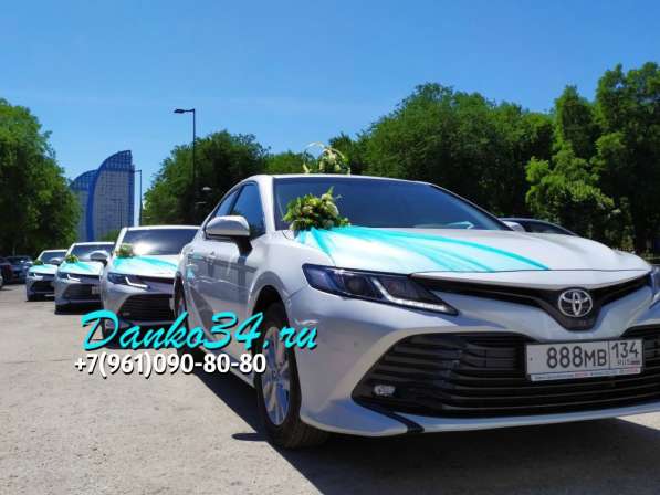 Свадебный кортеж - весь Волгоград машины украшения авто в Волгограде фото 34