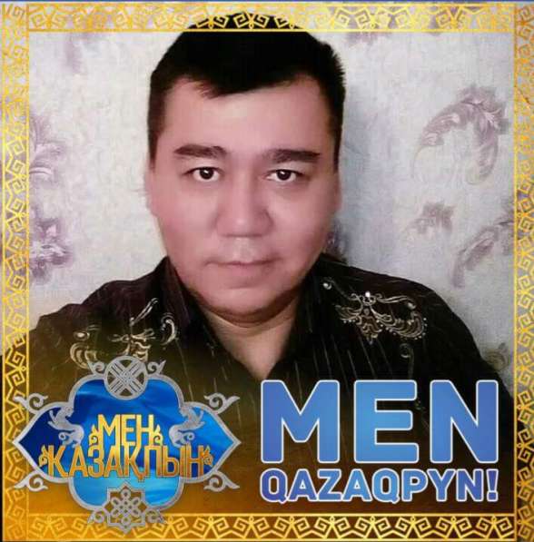 Рустем, 44 года, хочет познакомиться в фото 5