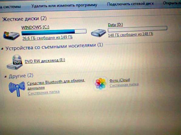 Packard Bell P5WS0 Запчасти в Москве фото 17
