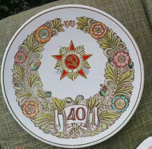 Советский фарфор настенная агитационная тарелка винтаж