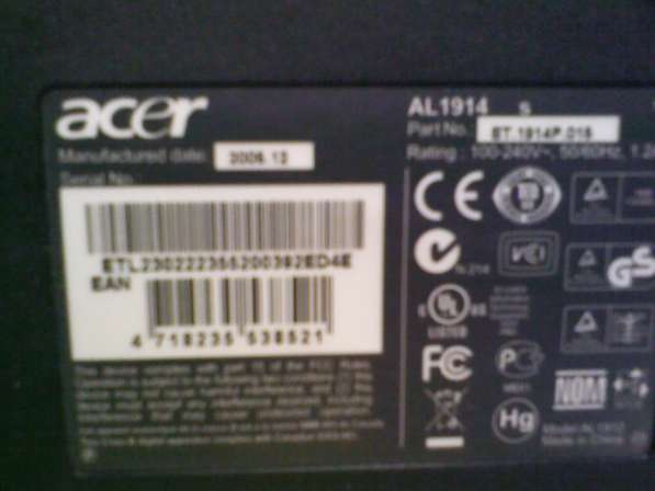 Продаю монитор Acer AL1914, диагональ-19 дюймов в Владимире