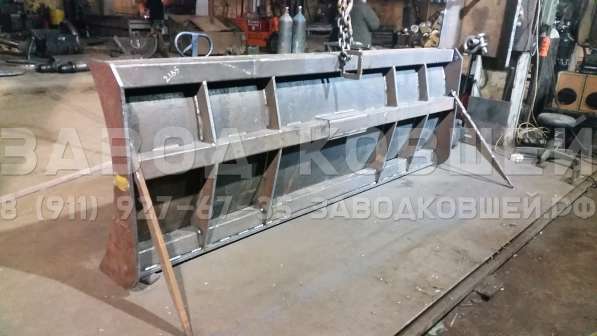 Отвал поворотный гидравлический в Рубцовске