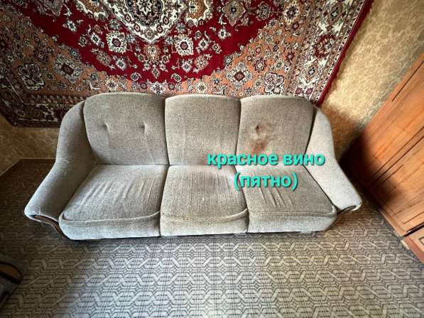 Отдам даром старую мебель в Севастополе фото 10