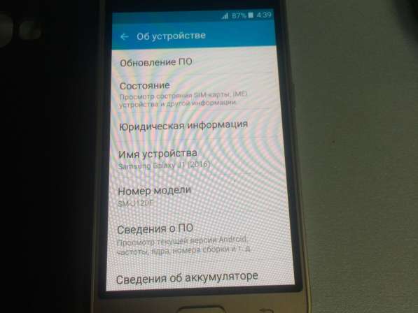 Samsung j120duos в Подольске