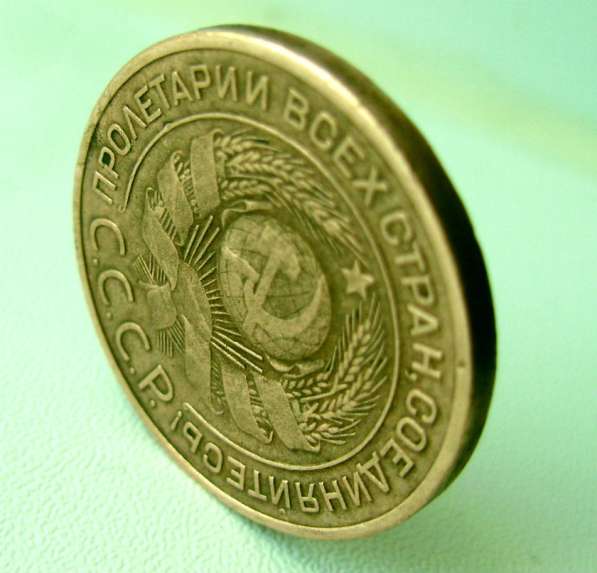 Редкая монета 3 копейки 1924 год в Астрахани фото 3