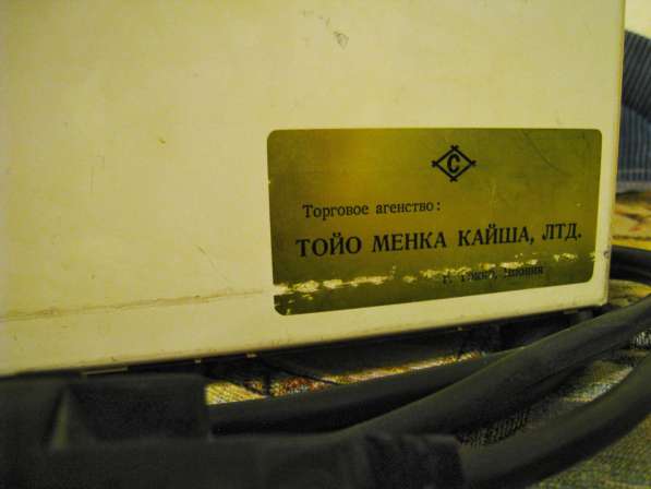 Проектор знаков ПЗ-МД и фен для магазина оптики в Москве фото 4