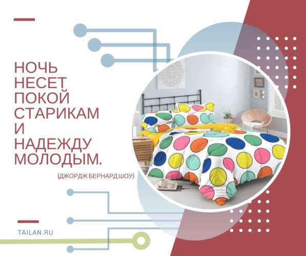 Ищем СП организаторов в Иванове фото 11