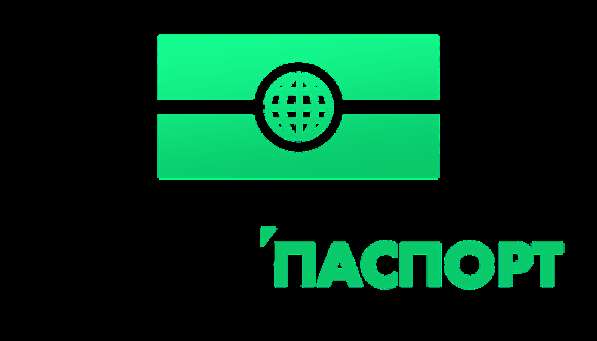 Продажа Франшизы