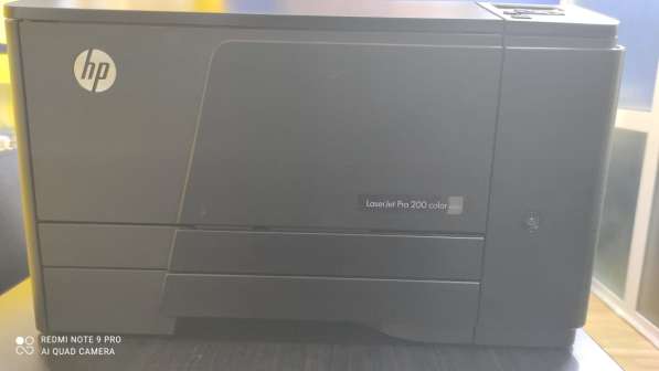 HP Laserjet Pro 200 Color M251N