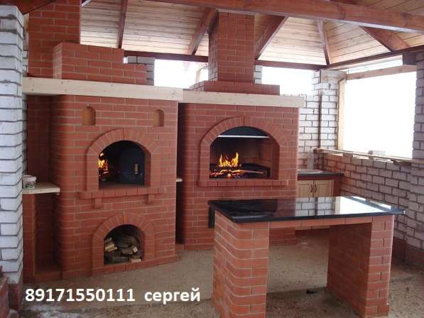 Барбекю в Самаре фото 31