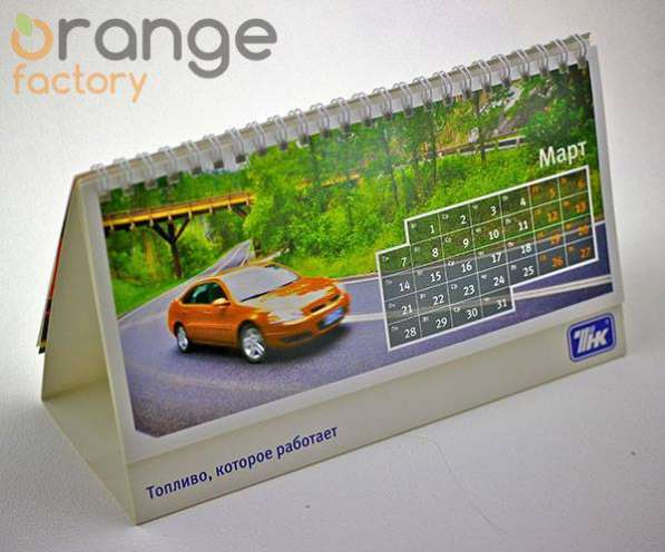 Изготовление календарей! Доставка в подарок! в Москве фото 4