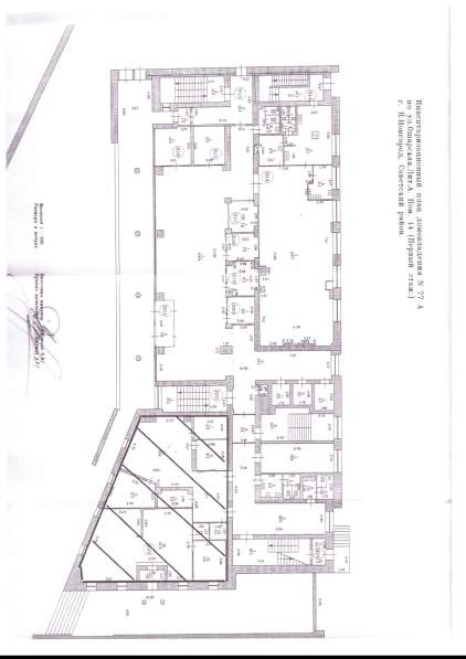 Аренда офисов БЦ Лондон в Нижнем Новгороде фото 66