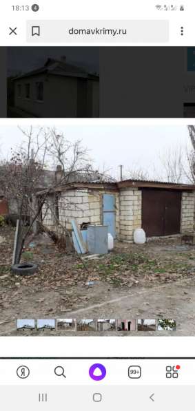 Продаю дом в крыму в Феодосии фото 6