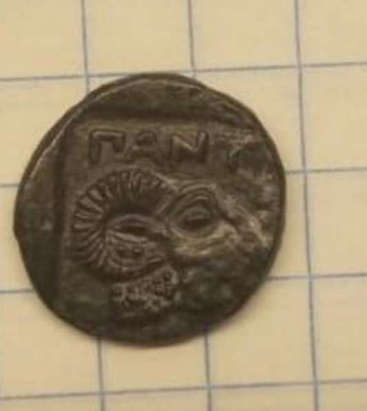 Монета серебро Боспорское царство