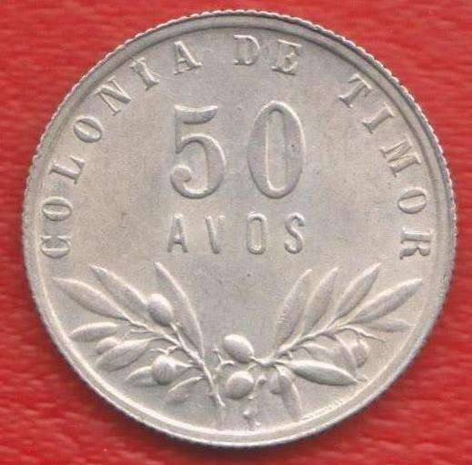 Тимор Португальский 50 аво 1951 г. серебро авос