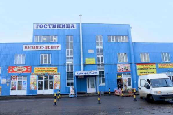 Аренда офисных помещений в бизнес-центре в Санкт-Петербурге
