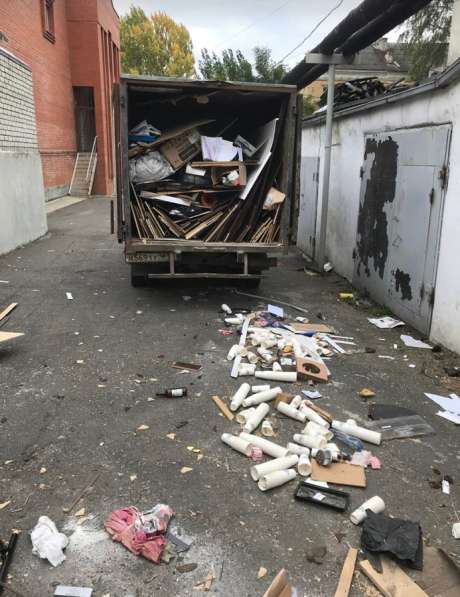 Вывоз строительного мусора в Курске фото 3