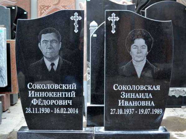 Изготовление памятников и оград любой сложности на станке! в фото 8