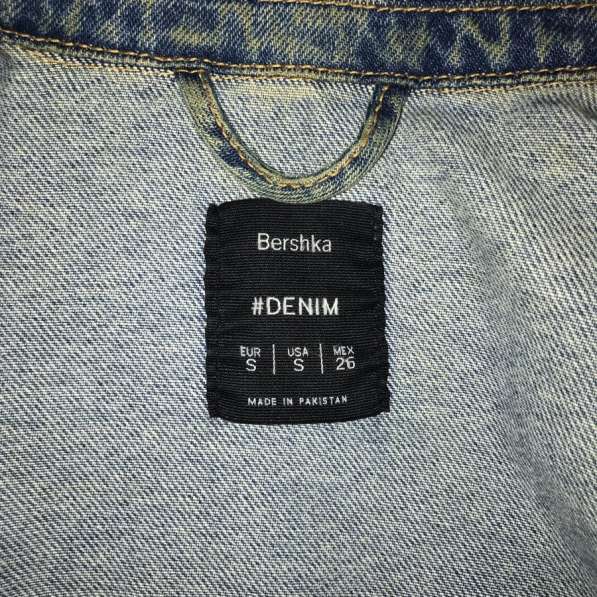 Джинсовая куртка в Москве