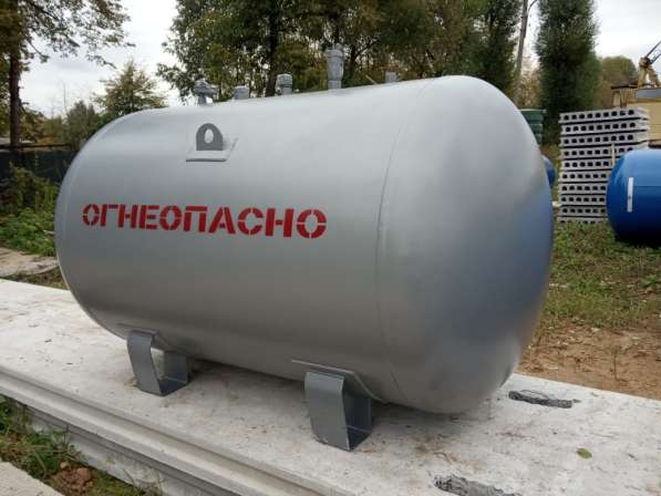 Газгольдер Медведь для хранения СУГ