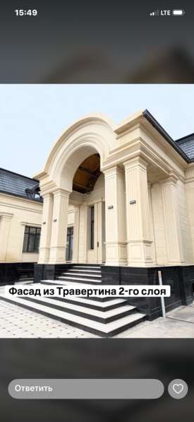 Дагестанский камень в Москве фото 11