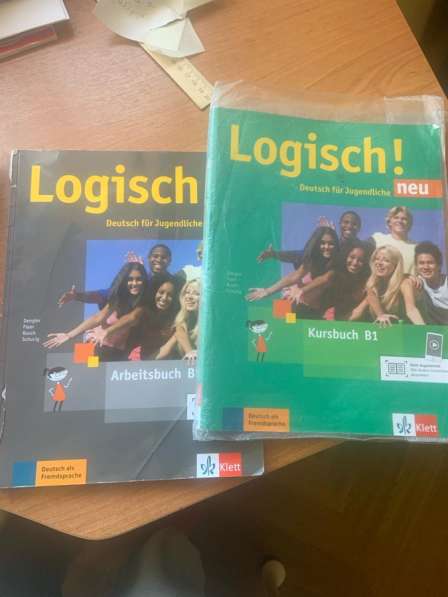Logisch b1 Übungsbuch и Kursbuch