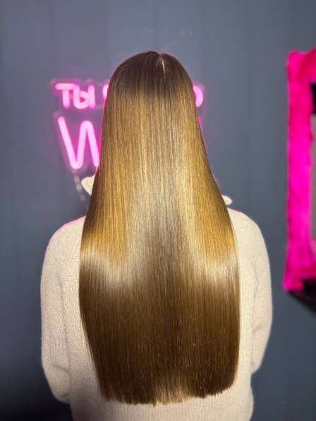 Кератиновое выпрямление