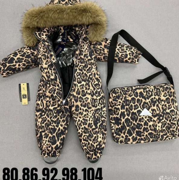 2500 ₽ в Москве