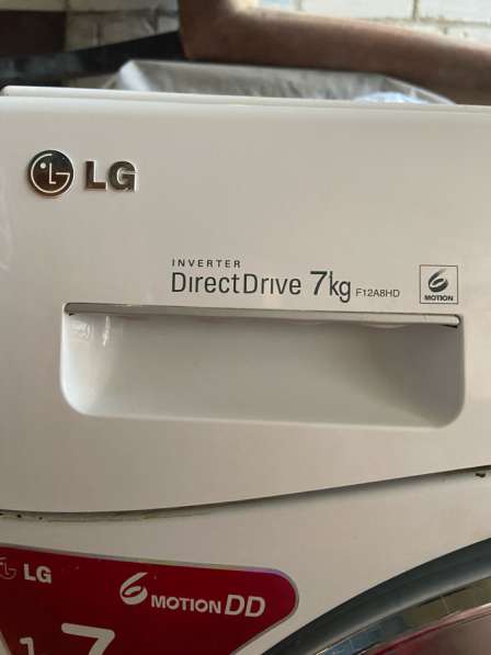 Машина стиральная в Орле