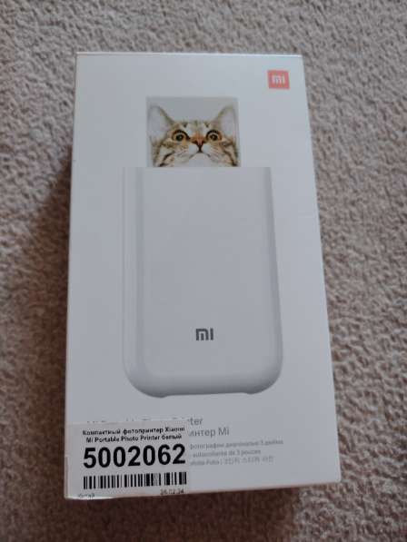 Портативный принтер Xiaomi