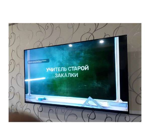 Телевизор в Майкопе