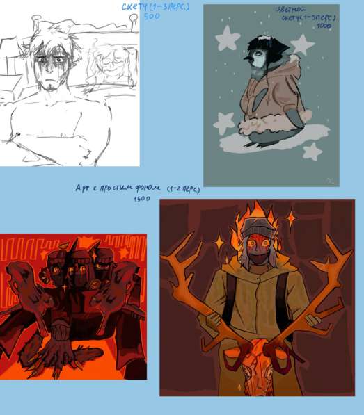 Арты на заказ в Самаре фото 4