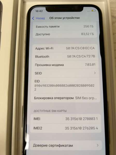 IPhone XS 256 ГБ в Самаре фото 9