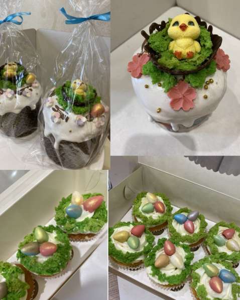 ТОРТЫ | КАПКЕЙКИ | ЗЕФИР | ТРАЙФЛЫ | МАРМЕЛАД в Самаре фото 8