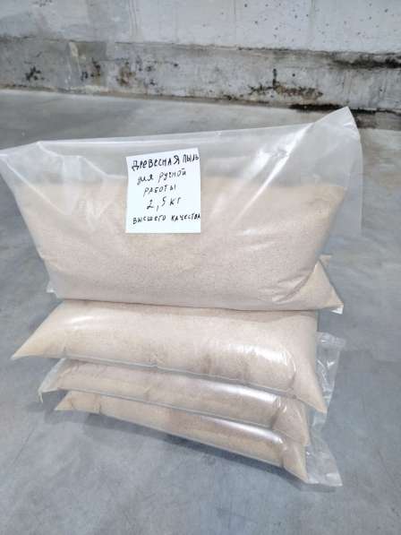 Древесная мука в Уфе фото 3