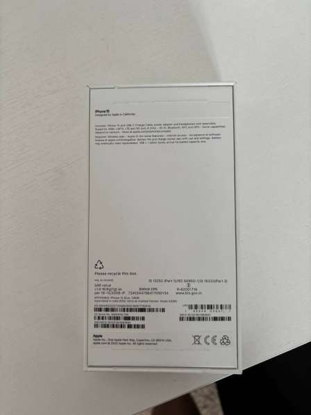Iphone 15 в Тольятти