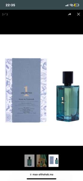 Духи арабские? Maa Althahab Unlimited 1 в Саратове фото 4