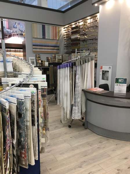 Шторы Карнизы Тюмень