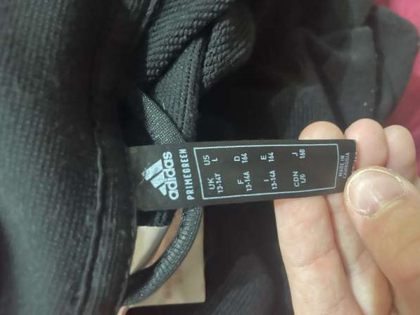 Спортивный костюм adidas в Краснодаре