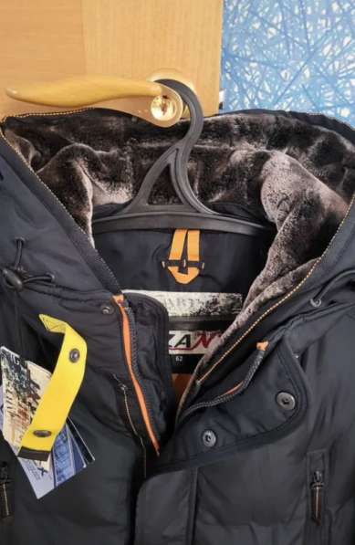 Пуховик vizani в Санкт-Петербурге фото 5