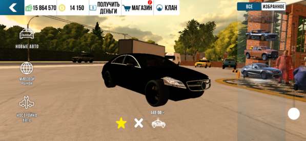 Продам акк кар паркинг в Москве