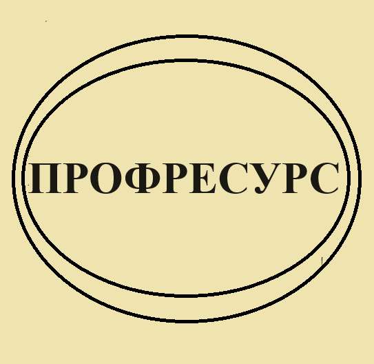 Заливщик компаундами
