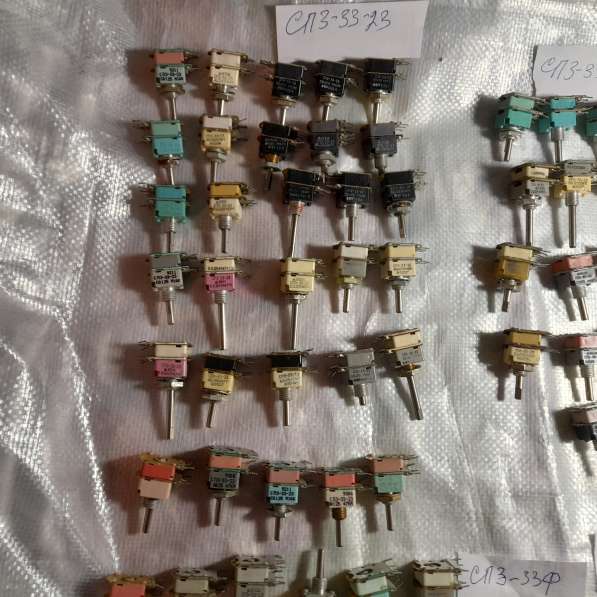 Переменные сопротивления СП3-23 и СП3-33 в Челябинске фото 7