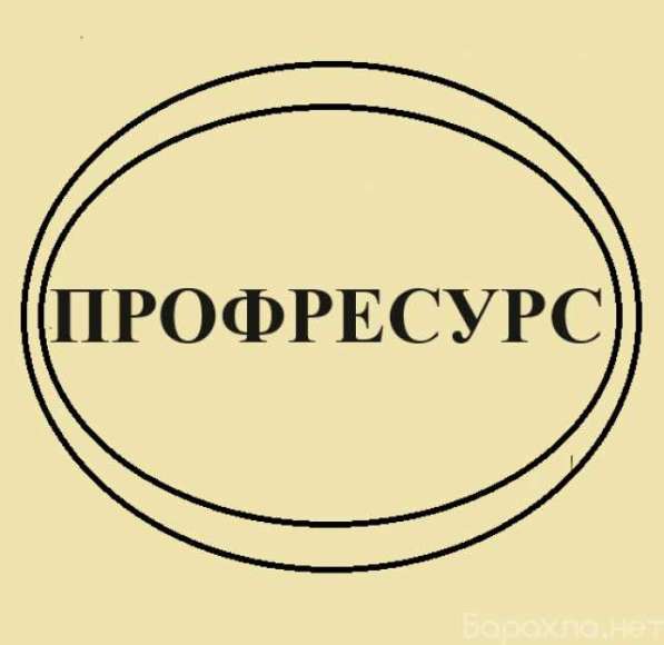 Оператор станков с ЧПУ в Калуге фото 3