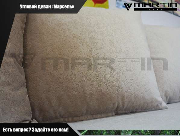 Оригинал!Диван-кровать «Бруно» (любая расцветка) в Владивостоке фото 5