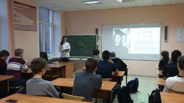 Молодогвардейцы провели презентацию в Щелковском колледже