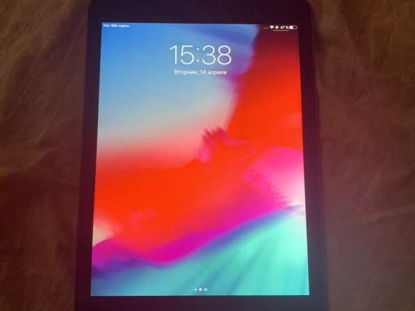 IPad Pro в Москве