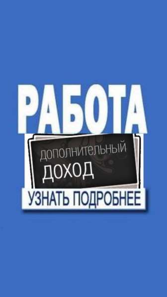 Менеджер по подборке персонала