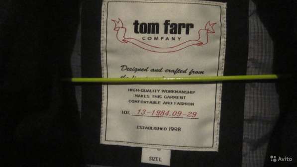 Куртка удлиненная черная Tom Farr company в Перми фото 3